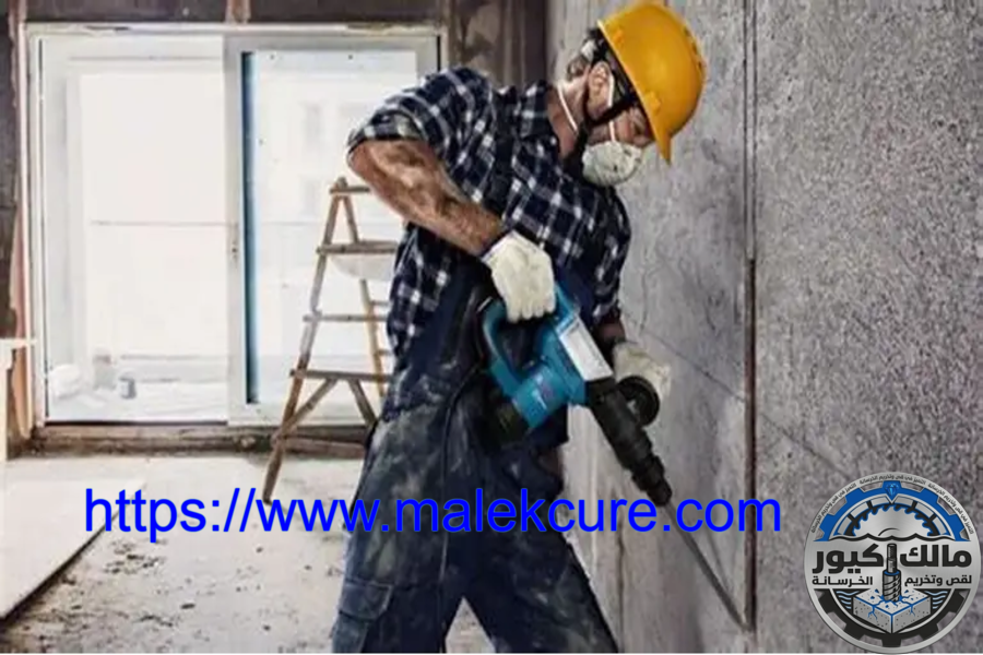 خدمات قص وتخريم الخرسانة بجدة 